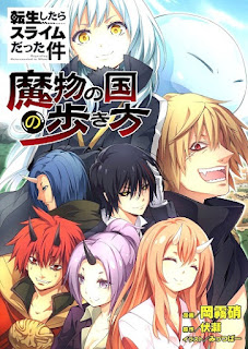 転生したらスライムだった件～魔物の国の歩き方～ 第01-02話 [Tensei shitara suraimudatta arukkata  vol 01-02]