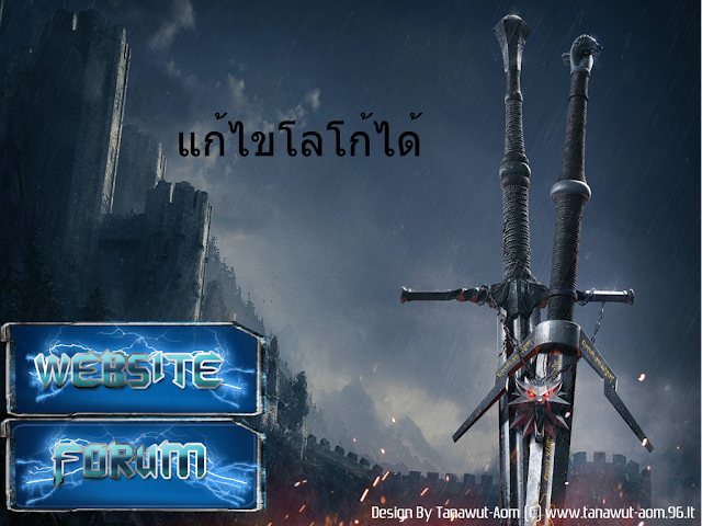 Webtest 4 Index html Tanawut AOM Webtest 4 Index html Tanawut AOM