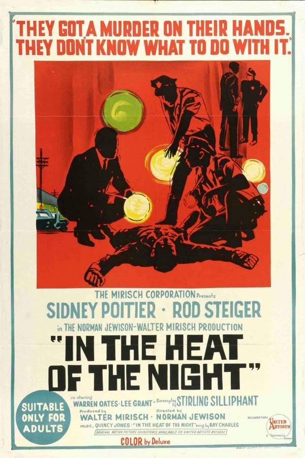 Art Now and Then: Norman Jewison's In the Heat of the Night