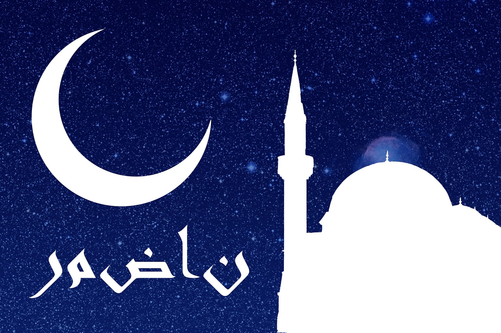 ramadan-mubarak-2019-wallpapers-messages-wishes-greetings-nobitas-world