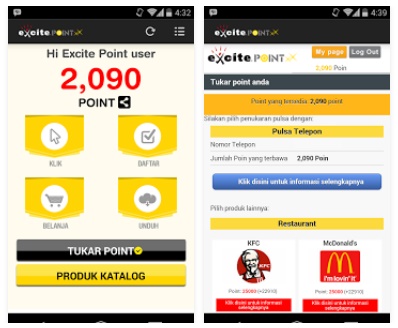 Aplikasi android penghasil pulsa cukup cepat Aplikasi android penghasil pulsa cukup cepat