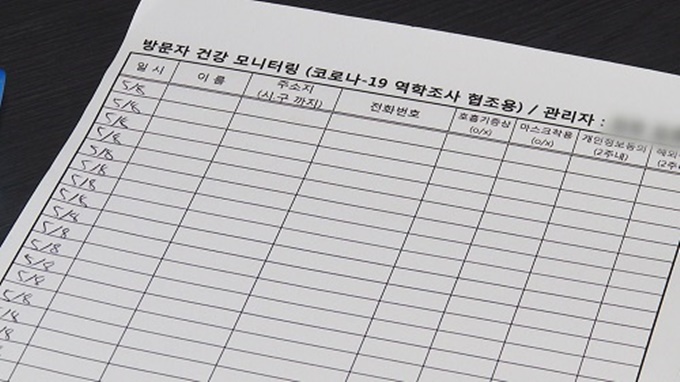 이미지에 대체텍스트 속성이 없습니다; 파일명은 %25EB%25A7%25A4%25EC%259D%25BC%25EA%25B2%25BD%25EC%25A0%259C.jpg 입니다.