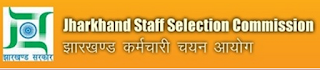 Jharkhand SSC Excise SI Online Form 2015 