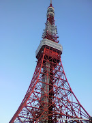 Interestingly, the Tokyo tower weighs about 4000 tons against Eiffel Tower's .