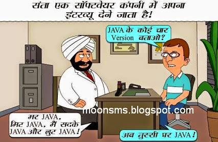funny hindi jokes fb whatsapp status girl image wallpaper funny hindi jokes fb whatsapp status girl image wallpaper