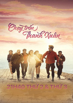 Chạy Trốn Thanh Xuân
