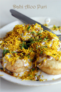 Dahi Puri Recipe, Chaat Recipe,Veg Recipe, street food Recipe