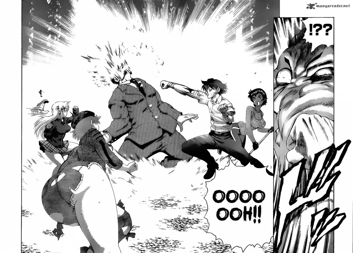 Comix Eye: History's Strongest Disciple Kenichi