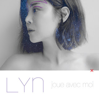 LYn 린 - On&On Lyrics 가사 with Romanization