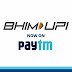 Paytm UPIFREE15 – Get 100% Cashback upto Rs 15 on Recharge via Linked Bank UPI