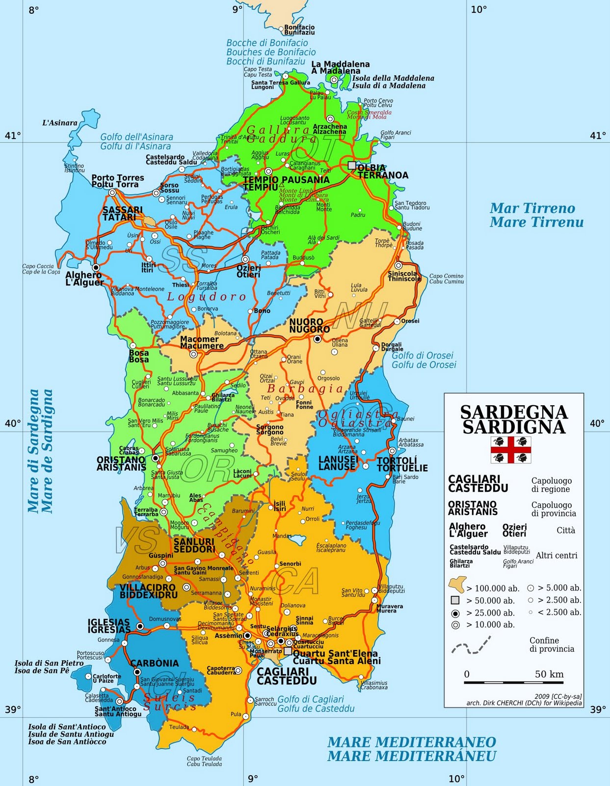 Sardinia_Map.jpg