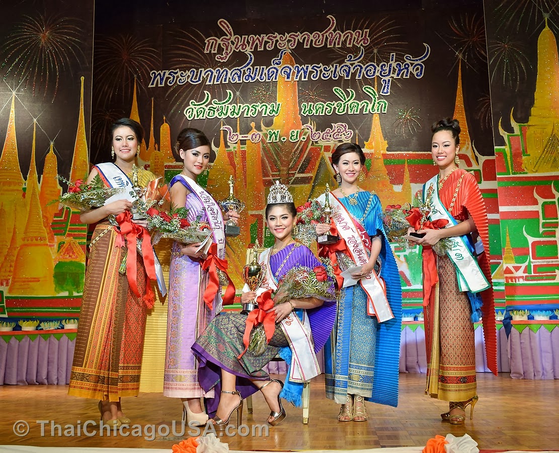 http://www.thaichicagousa.com/2013/11/loy-krathong-noppamas.html