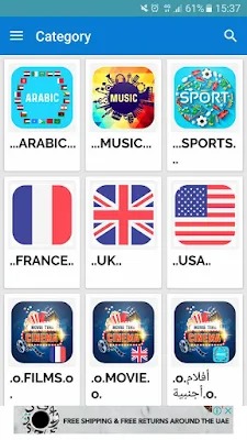 wawa sport tv تطبيق, تحميل تطبيق بين سبورت للاندرويد, تحميل تطبيق مشاهدة قنوات بي ان سبورت للاندرويد, تطبيق bein sport للاندرويد مهكره, مشاهدة قنوات bein sport على برنامج xbmc, برنامج مشاهدة قنوات bein sport بدون تقطيع 2015 للاندرويد, تطبيق bein sport الرسمي, bein sport android تهكير