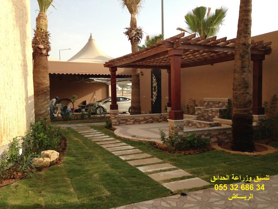 افكار تنسيق حدائق صور ديكورات حدائق شركة تنسيق ممرات احواض زراعة عشب