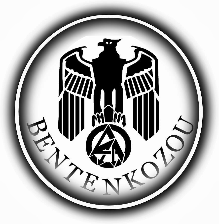 http://www.bentenkozou.com