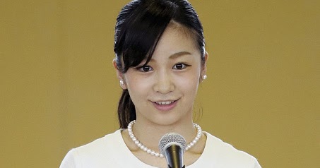 Royal Family Around the World: Princess Kako of Akishino attends