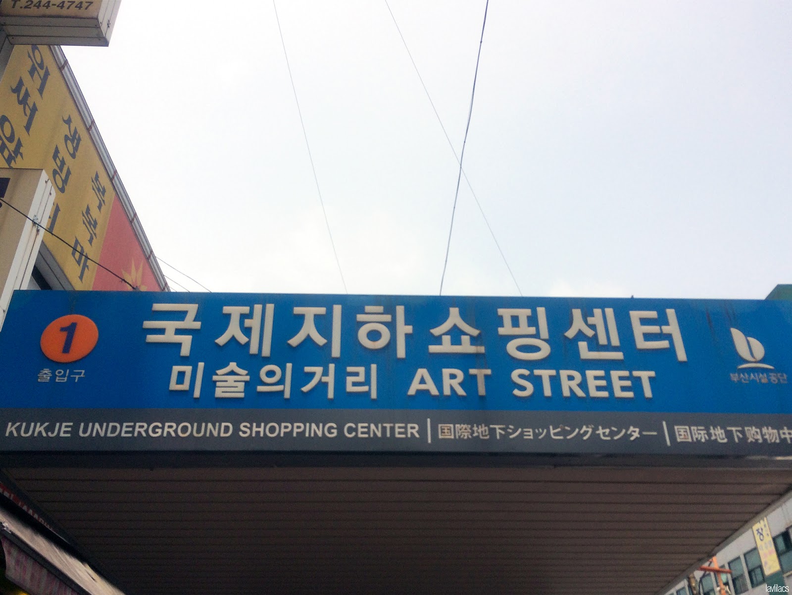 Seoul, Korea - Summer Study Abroad 2014 - Busan Gukje Market