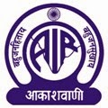 All India Radio