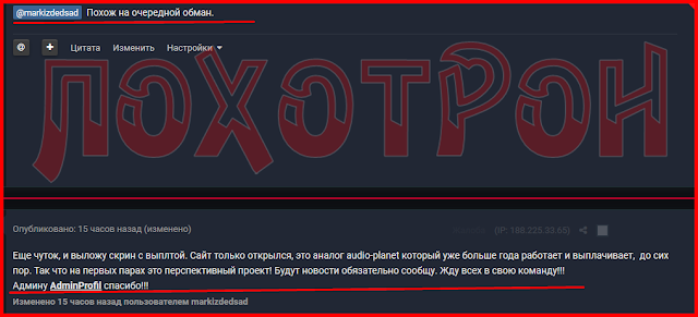 muzmoney.com отзывы muzmoney.com отзывы