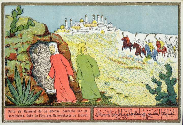 Some Depictions of the Prophet Muhammad (s.a.w.) in Art