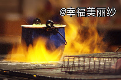郑明析, 火, 煮汤 郑明析, 火, 煮汤