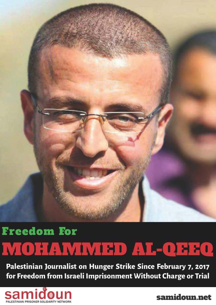 Oregon Socialist Renewal URGENT ALERT Take Action To Free Mohammed Al oregon-socialist-renewal-urgent-alert-take-action-to-free-mohammed-al