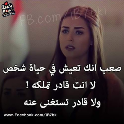 صور حزينه خالص صور حزينه خالص