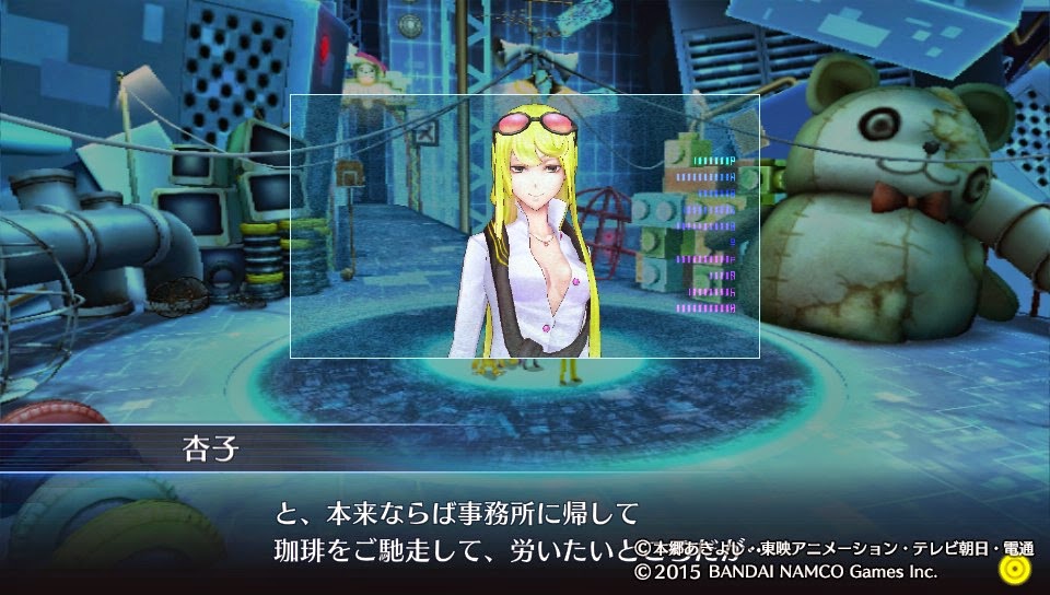 Download digimon story cyber sleuth hackers memory node npm map Download digimon story cyber sleuth hackers memory node npm map