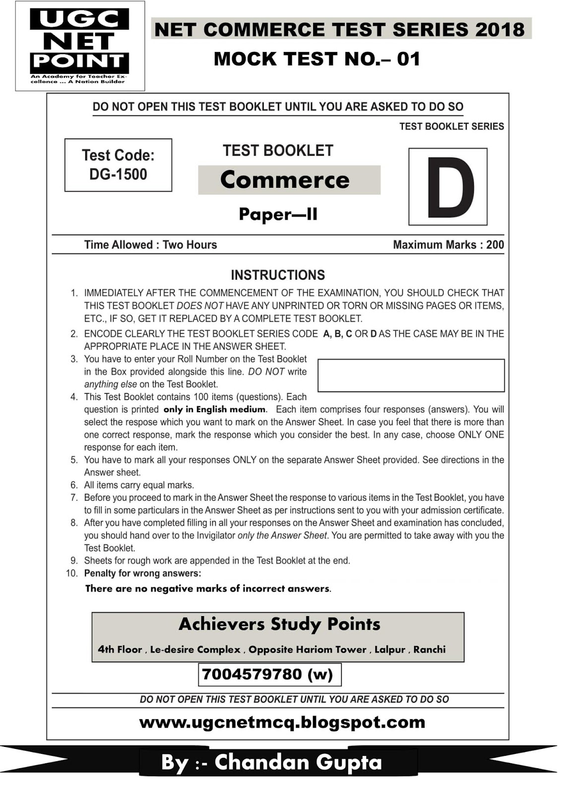 Ugc Net Commerce Study Material Pdf
