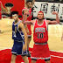 NBA 2K13 SlamDunk + Kuroko's Basketball Mod (Anime)
