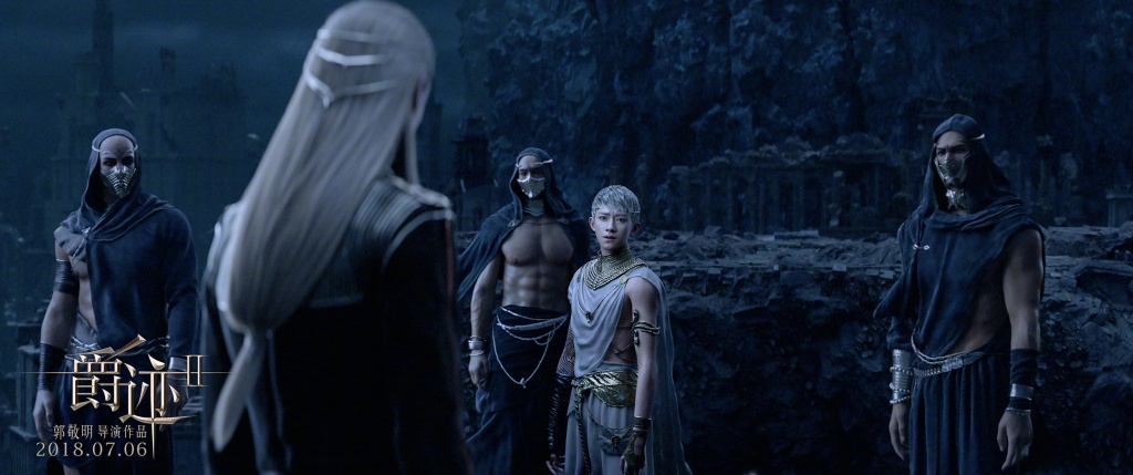 L.O.R.D. 2 movie premiere postponed DramaPanda