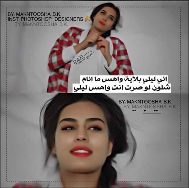 صور بنات صور رمزيات بنات مكتوب عليهن