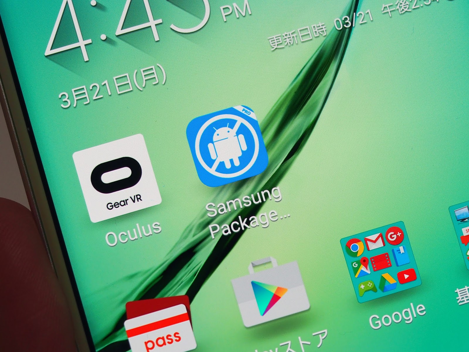 Gear Vrをgoogle Cardboardと同じように ただのレンズとして使う方法 Gear Vrで Vr対応のwebサイトやandroidのvr対応アプリを見たいに使える Dronediy
