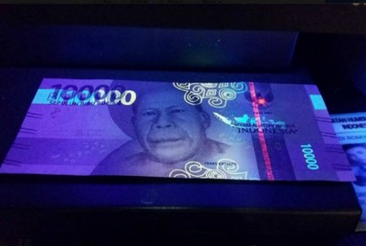 Ternyata Begini Kecanggihan Uang Rupiah Baru Ternyata Begini Kecanggihan Uang Rupiah Baru