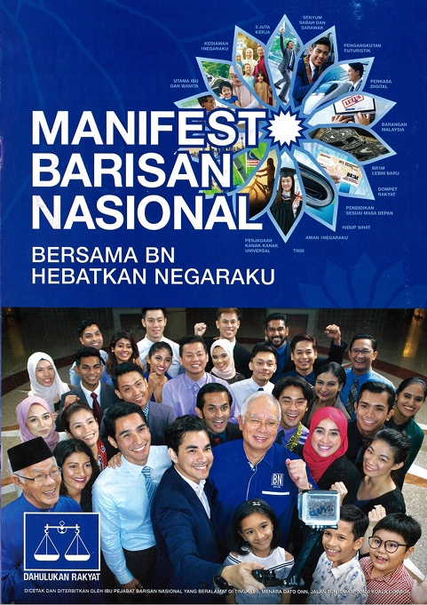 Manifesto Barisan Nasional - PRU 14  SnapShot