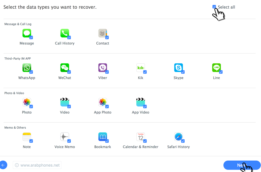 شرح برنامج iMyFone D-Back