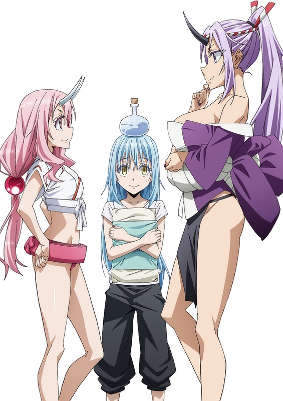 Tensei shitara Slime Datta Ken OVA Tensei shitara Slime Datta Ken OVA