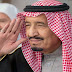 صحيفة بريطانية للملكة العربية السعودية: عفواً لقد انتهى شهر العسل
