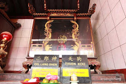 kelenteng jin de yuan jakarta