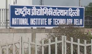National Institute of Technology Recruitment (NIT) 2017