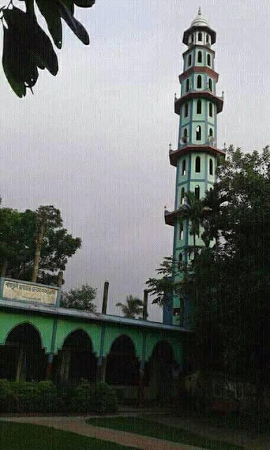 Madani Minar