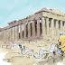 Ο Γουίνι το αρκουδάκι, ο πιο σοφός φίλος στον κόσμο, γιορτάζει τα 90 του χρόνια