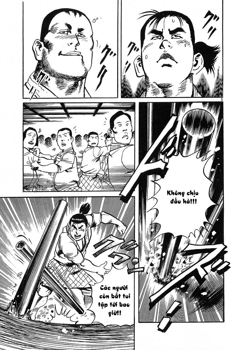 Conde Koma chap 45