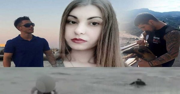 Δολοφονία Ελένης Τοπαλούδη: Τί έδειξε το «ξεσκόνισμα» των κοινωνικών δικτύων (βίντεο) Δολοφονία Ελένης Τοπαλούδη: Τί έδειξε το «ξεσκόνισμα» των κοινωνικών δικτύων (βίντεο)