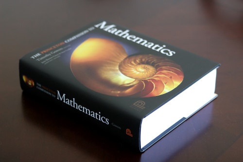 Ιστορική Συλλογή ΙΕΠ <br> βιβλία Μαθηματικών