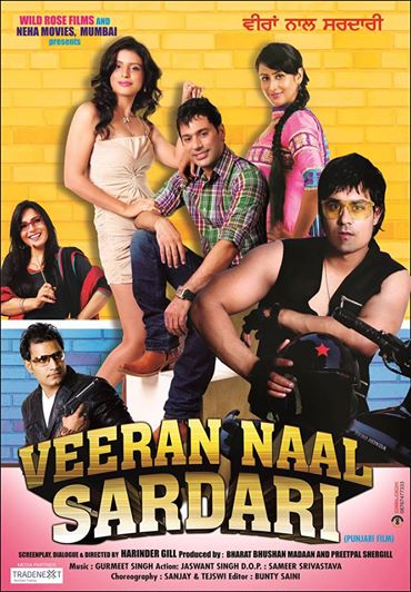 Veeran Naal Sardari 2014 Punjabi 720p WEBRip 850mb