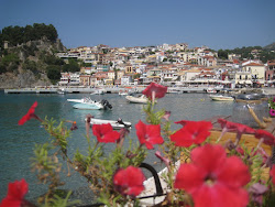 Parga, Grecia, august 2017