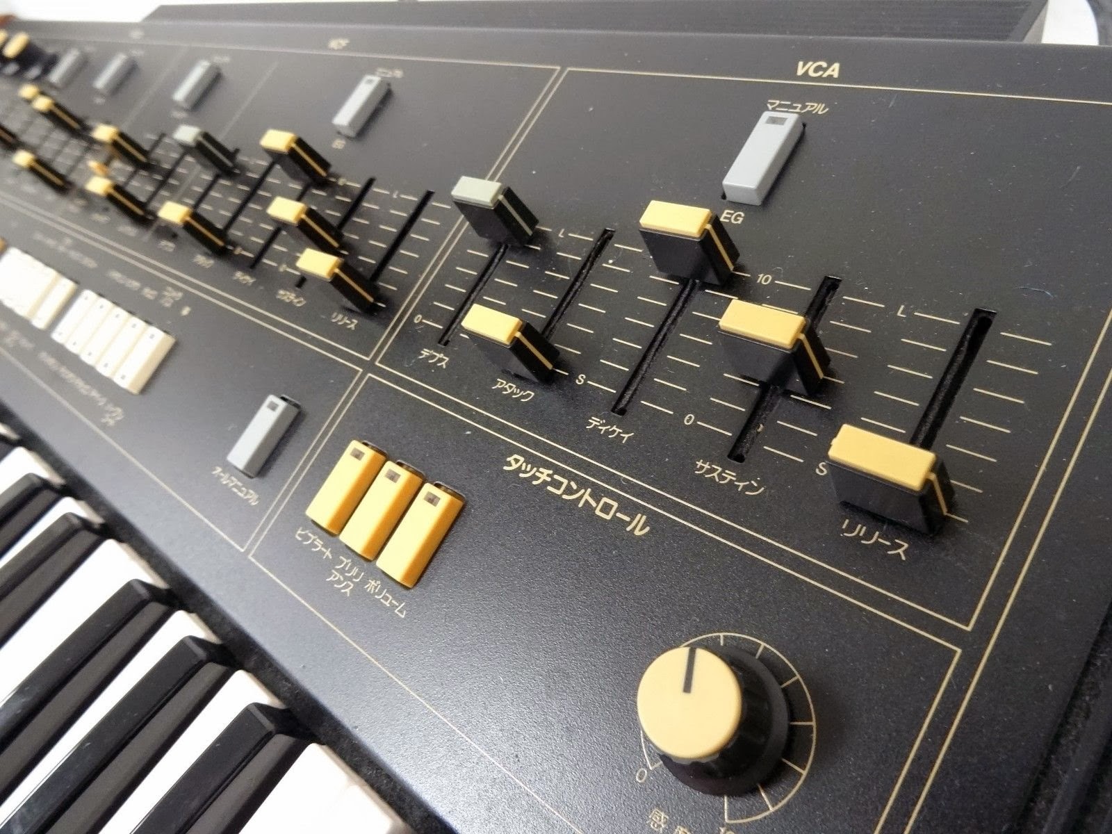 MATRIXSYNTH YAMAHA SY20 Vintage Analog Synthesizer SN 2513 with Built