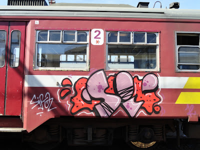 siroz graffiti