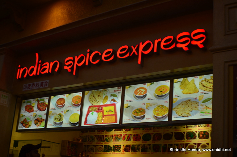 Indian Restaurants in Macau and Hong Kong eNidhi India Travel Blog